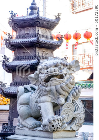 Yokohama Chinese Town 50172590