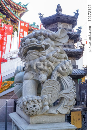 Yokohama Chinese Town Yokohama Chinese Town 50172595