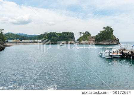 Nishijima's Dogashima 50172654