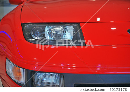 Fairlady Z front section 50173178