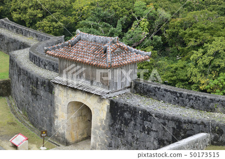 Kukeimon Shurijo Castle沖繩 50173515
