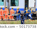 JR Train Derailment Japan 2019 West Nihonsesen Gobo Station Train Derailment Site 42 50173738