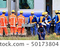 JR Train Derailment Japan 2019 West Nihonsesen Gobo Station Train Derailment Site 43 50173804