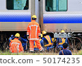 JR Train Derailment Japan 2019 West Nihonsesen Gobo Station Train Derailment Site 47 50174235