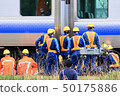 JR Train Derailment Japan 2019 West Nihonsesen Gobo Station Train Derailment Site 49 50175886