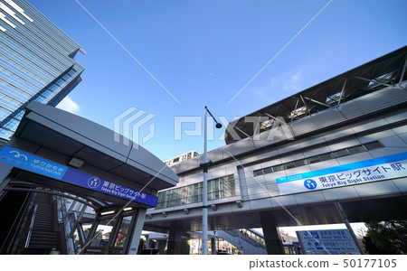 在日本東京Big Sight駐地的東京都市風景 在日本東京Big Sight駐地的東京都市風景 50177105