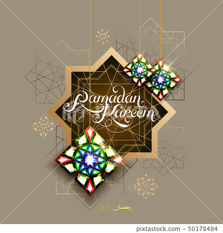 Ramadan Kareem. Abstract girih flower encrusted with color crystals. Vector illustration. Islamic 50178484