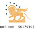 Winged Venetian Lion of Saint Mark or San Marco as a symbol of Venice Republic vector illustration. 50179405