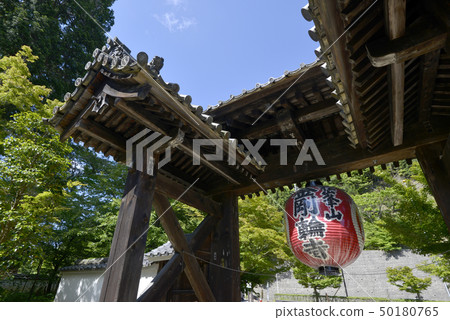Kimpo-ji Temple gate Kimpo-ji Temple gate 50180765