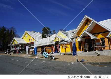 Kukai Kogen路站 50181197