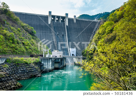 Kanagawa Prefecture Miyagase Dam 50181436