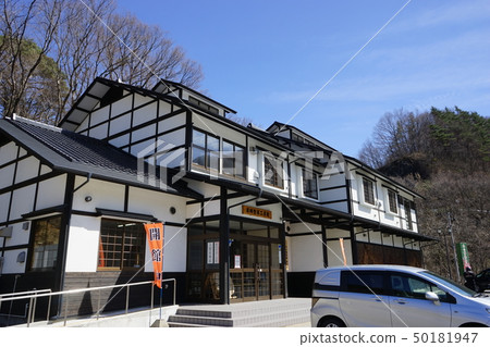位於Road Station Yamabikokan的漆器藝術博物館 位於Road Station Yamabikokan的漆器藝術博物館 50181947