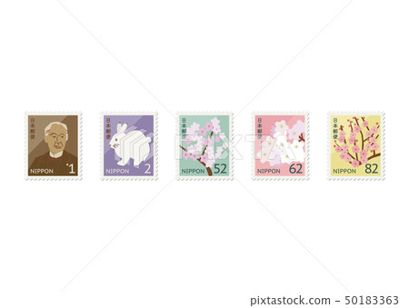 Japan Postage Standard 50183363