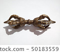 Kimono pestle 50183559