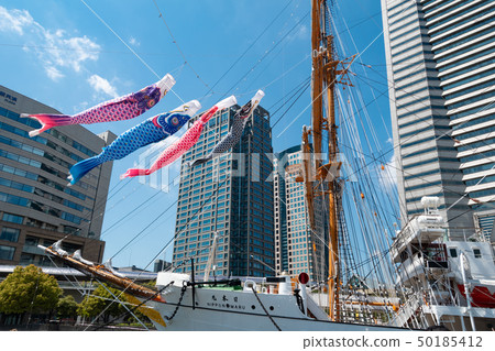 Yokohama Minato Mirai Nippon Maru and Konobori 50185412