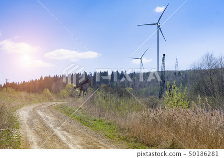 operating oil 50186281