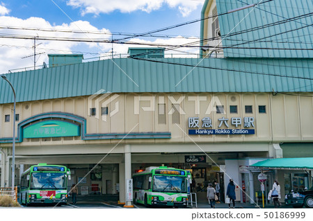 Scenery in front of the station Rokko Station 50186999