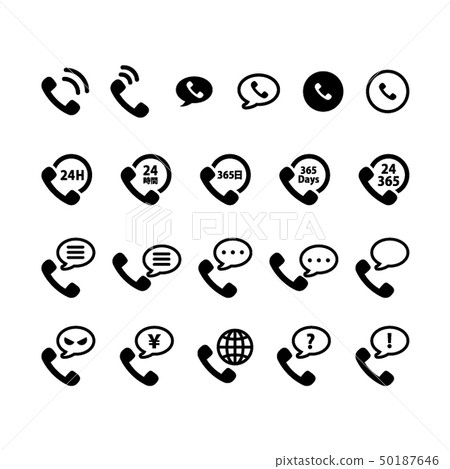 Telephone icon Telephone icon 50187646