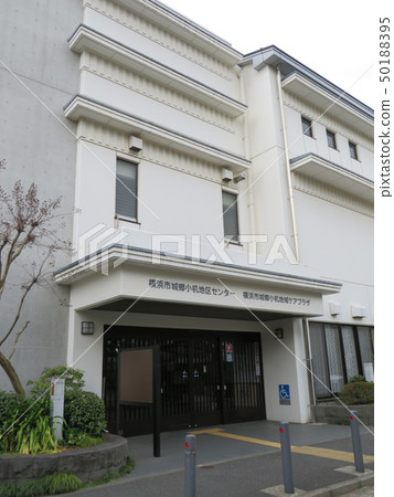 Care Plaza Kozukue站 Care Plaza Kozukue站 50188395