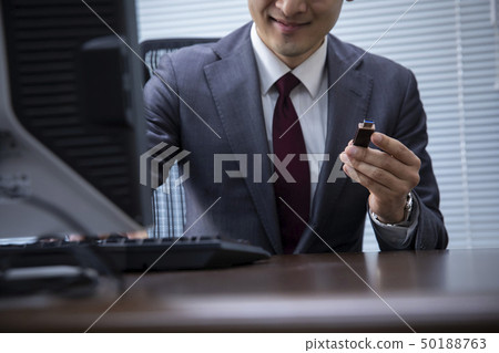 Information leakage 50188763