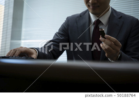 Information leakage 50188764