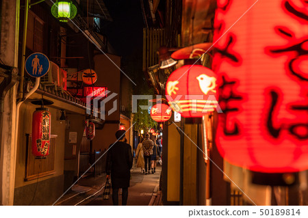 《Kyoto Prefecture》Pontocho/night entertainment district 50189814