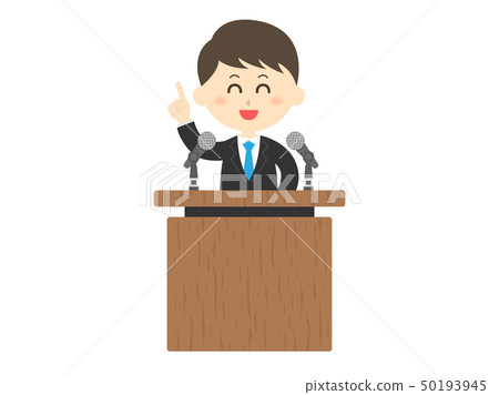 speech speech 50193945