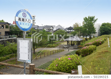 Takase entrance bus stop Takase entrance bus stop 50194315