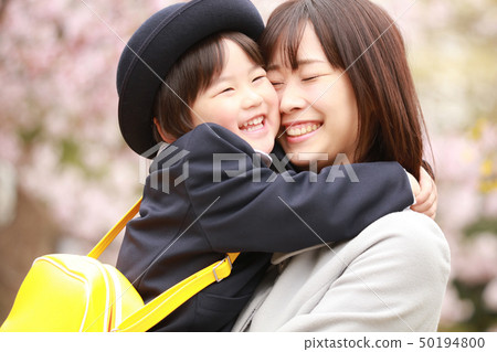 Smile parent and child Smile parent and child 50194800