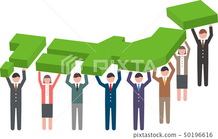 Illustrations and vectors of people who support the map of Japan 50196616