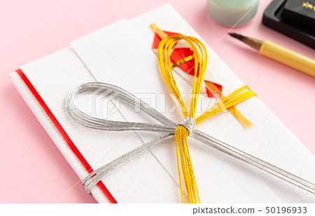 祝賀袋慶祝祝賀金印章 50196933