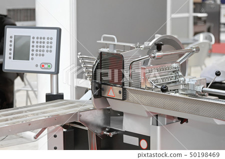 Vertical Slicer 50198469