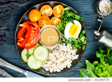 bulgur with vegetables bulgur with vegetables 50199773