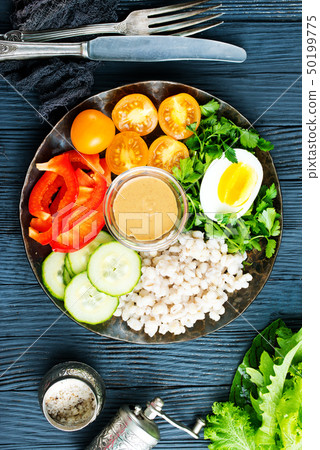 bulgur with vegetables 50199775