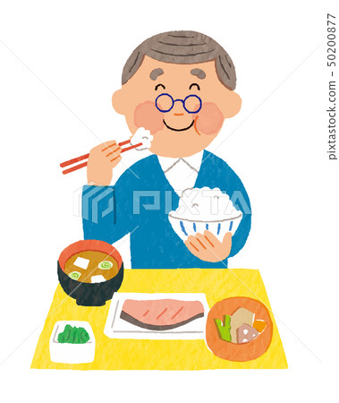 微笑的人吃 50200877