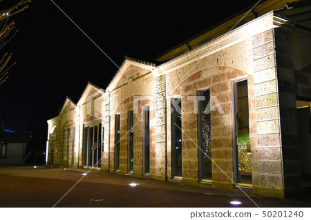 Shioya-gun Takanezawacho Houshiji Station Shioya-gun Takanezawacho Houshiji Station 50201240