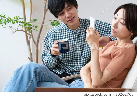 Couple sofa 50202703