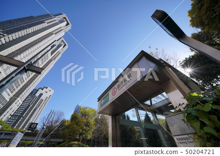Tokyo cityscape in Japan I like sunlight and Tokyo Metropolitan Government Station Tokyo cityscape in Japan I like sunlight and Tokyo Metropolitan Government Station 50204721
