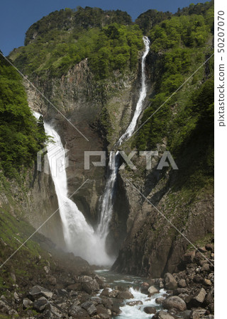 Japan's First Named Waterfall Japan's First Named Waterfall 50207070