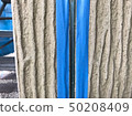 Sealing work, caulking work 50208409