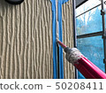 Sealing work, caulking work 50208411