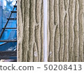 Sealing work, caulking work 50208413