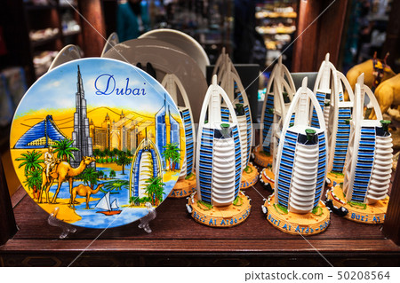 Duty Free, Dubai International Airport 50208564