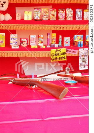 Fellow days Fellow days 50210371