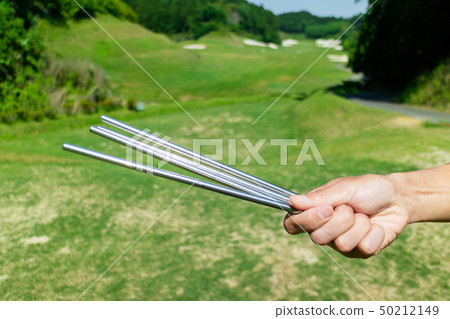 Golf lottery 50212149