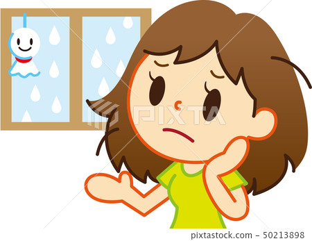 Woman suffering from moisture 50213898