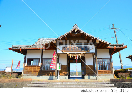 Odakyusuku站 50213992