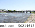 Togetsu bridge 50214618