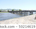 Togetsu bridge 50214619