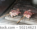 Round grilled sparrows 50214623